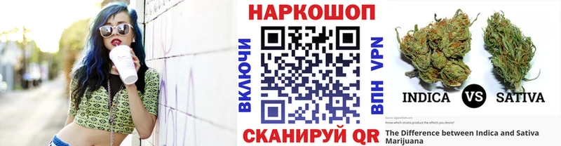 Магазин наркотиков Борзя Кокаин АМФЕТАМИН ГАШИШ Меф мяу мяу