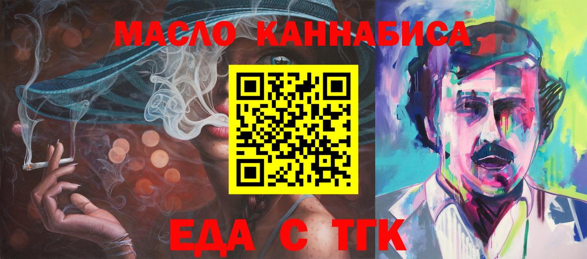 COCAIN  Борзя  Канабис  ГАШ  Меф МЯУ МЯУ   ГАШИШ  Alpha PVP СК кристаллы  МЕФ   Каннабис 