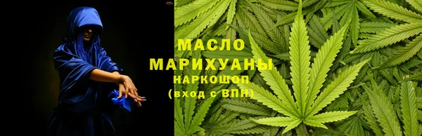 альфа пвп Нефтекумск