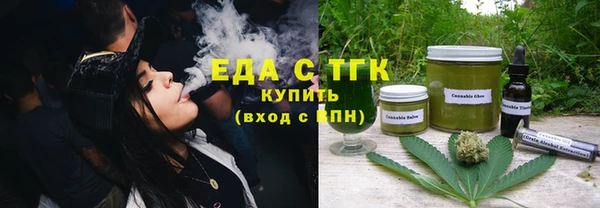 прущие грибы Артём