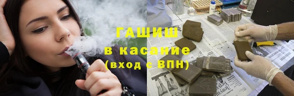 метамфетамин Нея