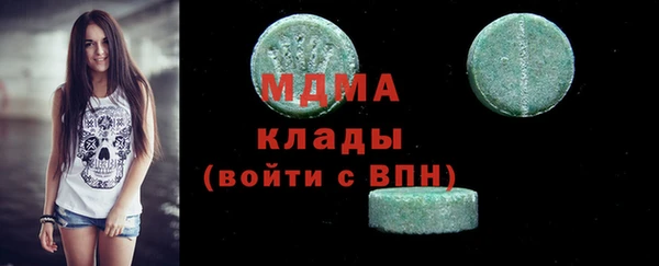 метамфетамин Нея