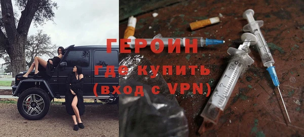apvp Бердск