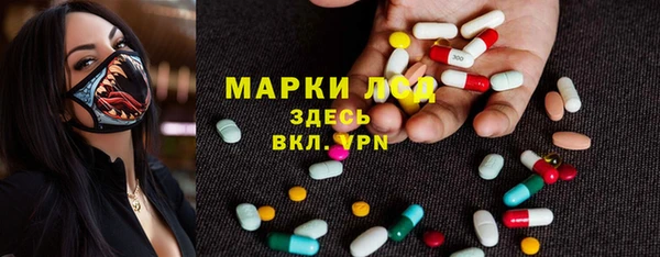 крисы Самара