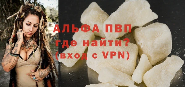 метамфетамин Нея