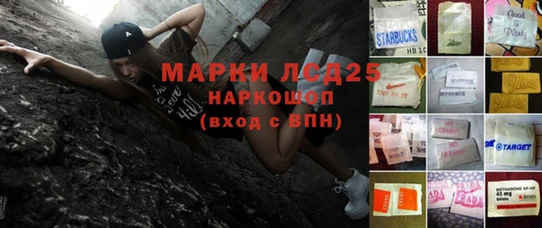 крисы Самара