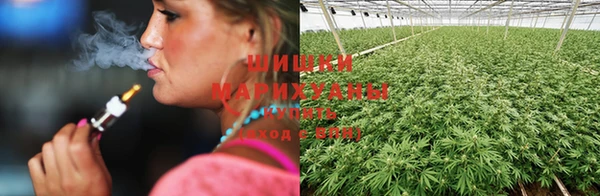 COCAINE Нефтегорск
