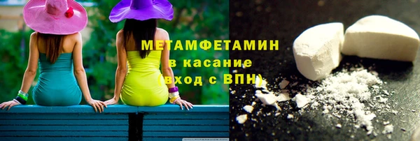 прущие грибы Артём