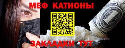 COCAINE Аргун