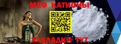 COCAINE Аргун