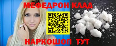 COCAINE Аргун