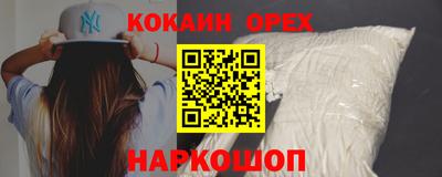 таблы Апрелевка