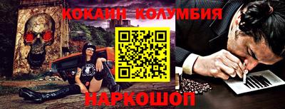 дживик Апшеронск