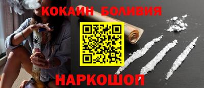 таблы Апрелевка