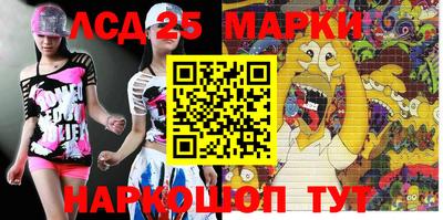 бутик Берёзовский