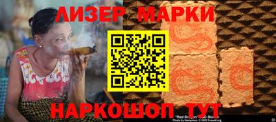 COCAINE Аргун
