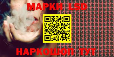дживик Апшеронск