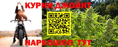 бутик Берёзовский