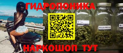 COCAINE Аргун