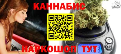 COCAINE Аргун