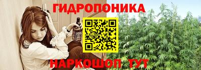 крисы Бугуруслан