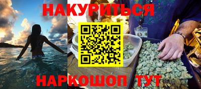 таблы Апрелевка