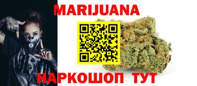 дживик Апшеронск