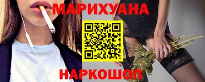 таблы Апрелевка