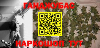 бутик Берёзовский