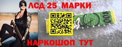 бутик Берёзовский