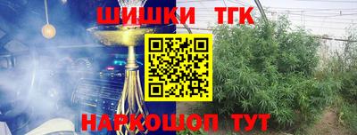 дживик Апшеронск