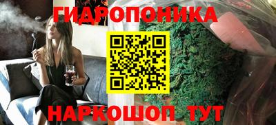 таблы Апрелевка