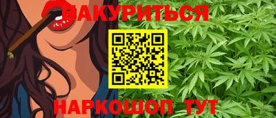 кокс Донецк