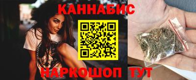 COCAINE Аргун