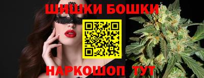 таблы Апрелевка