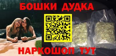 таблы Апрелевка