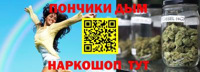 дживик Апшеронск