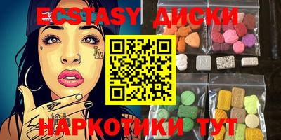 дживик Апшеронск