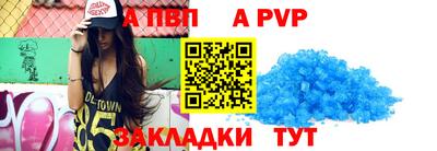 COCAINE Аргун