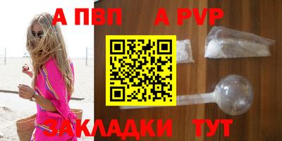 COCAINE Аргун