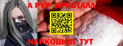 COCAINE Аргун
