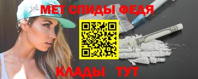 таблы Апрелевка