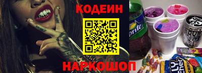 таблы Апрелевка