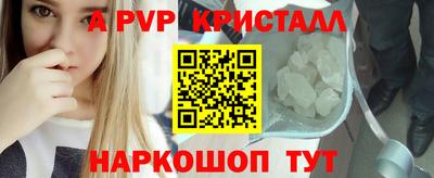 COCAINE Аргун