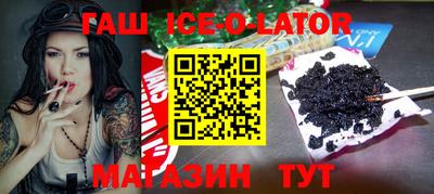 COCAINE Аргун