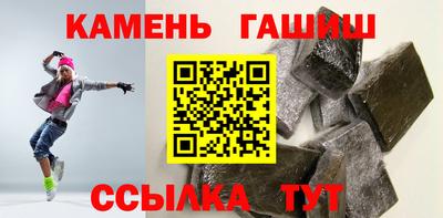 бутик Берёзовский