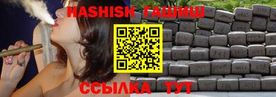 бутик Берёзовский