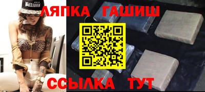 бутик Берёзовский