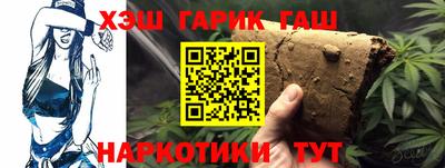 COCAINE Аргун