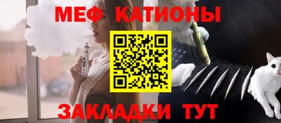 дживик Апшеронск